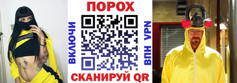 Amphetamine 97% Южа