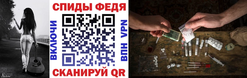 Amphetamine 98%  Южа 