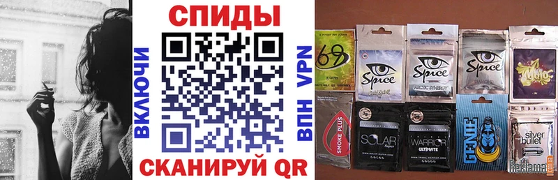 БУТИРАТ BDO дарнет шоп Южа