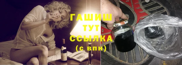 прущие крисы Абдулино