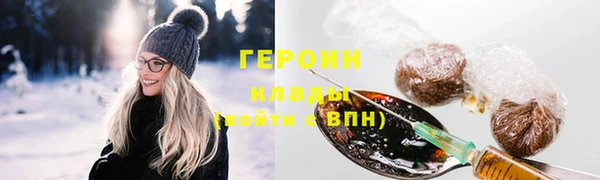 прущие крисы Абдулино