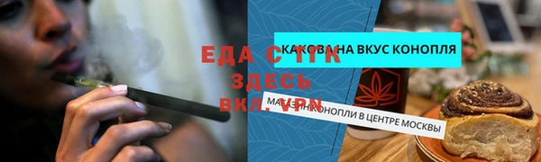героин Алексин