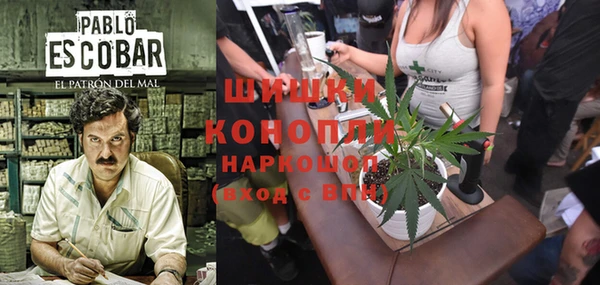 мет Абинск