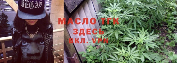 мет Абинск