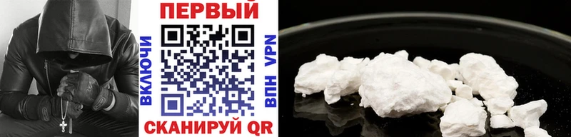 гидра ссылка  Южа  МЕТАМФЕТАМИН Methamphetamine  закладки 
