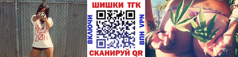 МЕГА ТОР  Южа  Каннабис тримм 